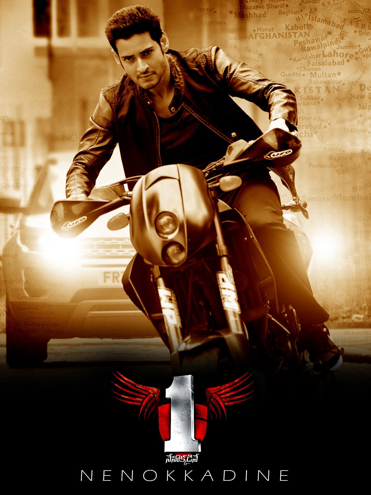 1 Nenokkadine (Dubbed)