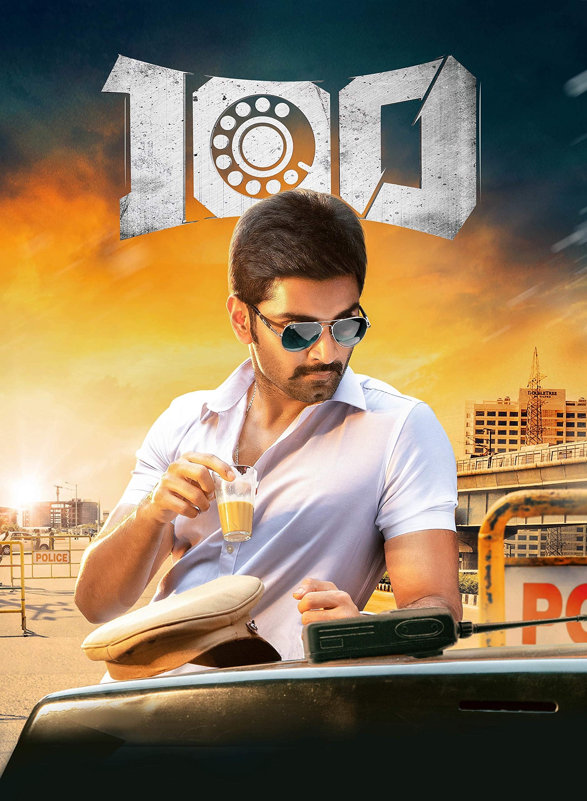 100 100 Poster