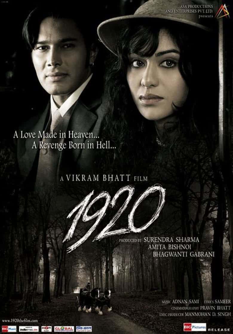 Gayathri [1920]