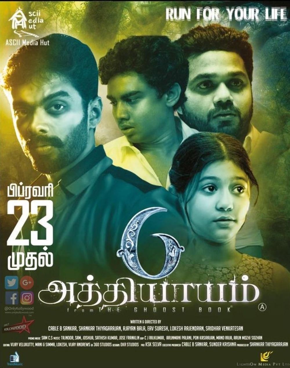 6 Athiyayam