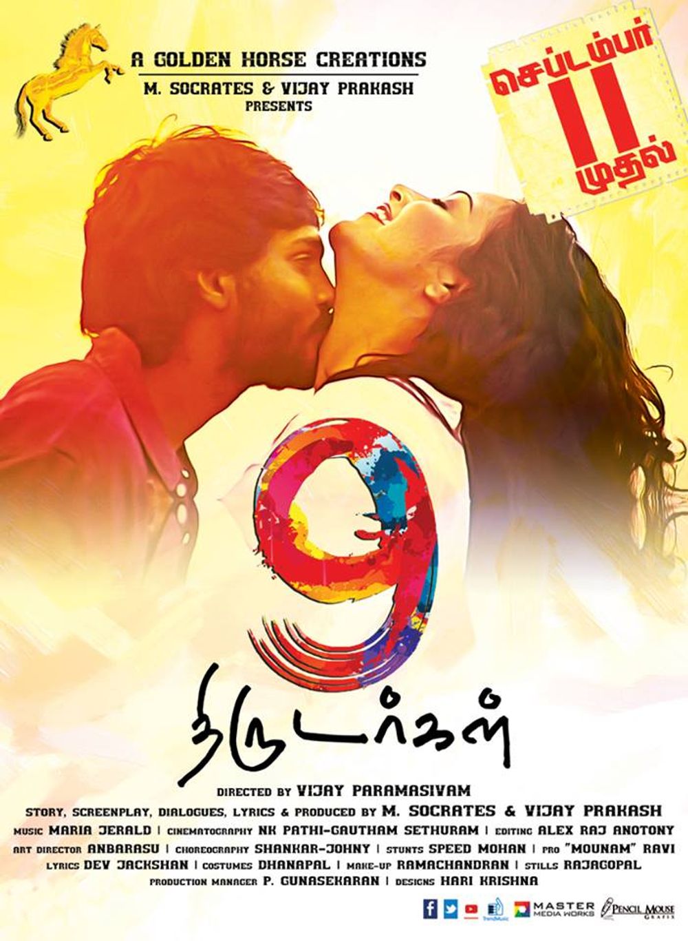 9 Thirudargal 9 Thirudargal Poster