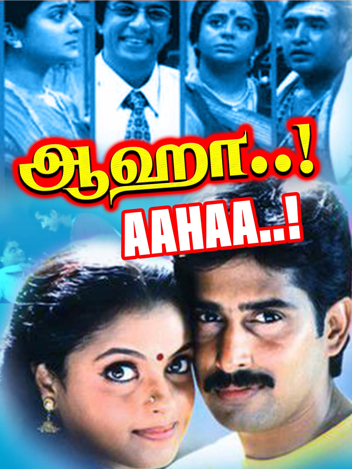 Aahaa Poster
