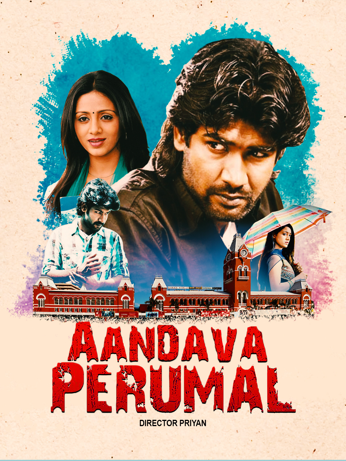 Aandava Perumal Aandava Perumal Poster