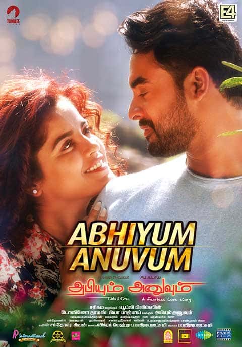 Abhiyum Anuvum