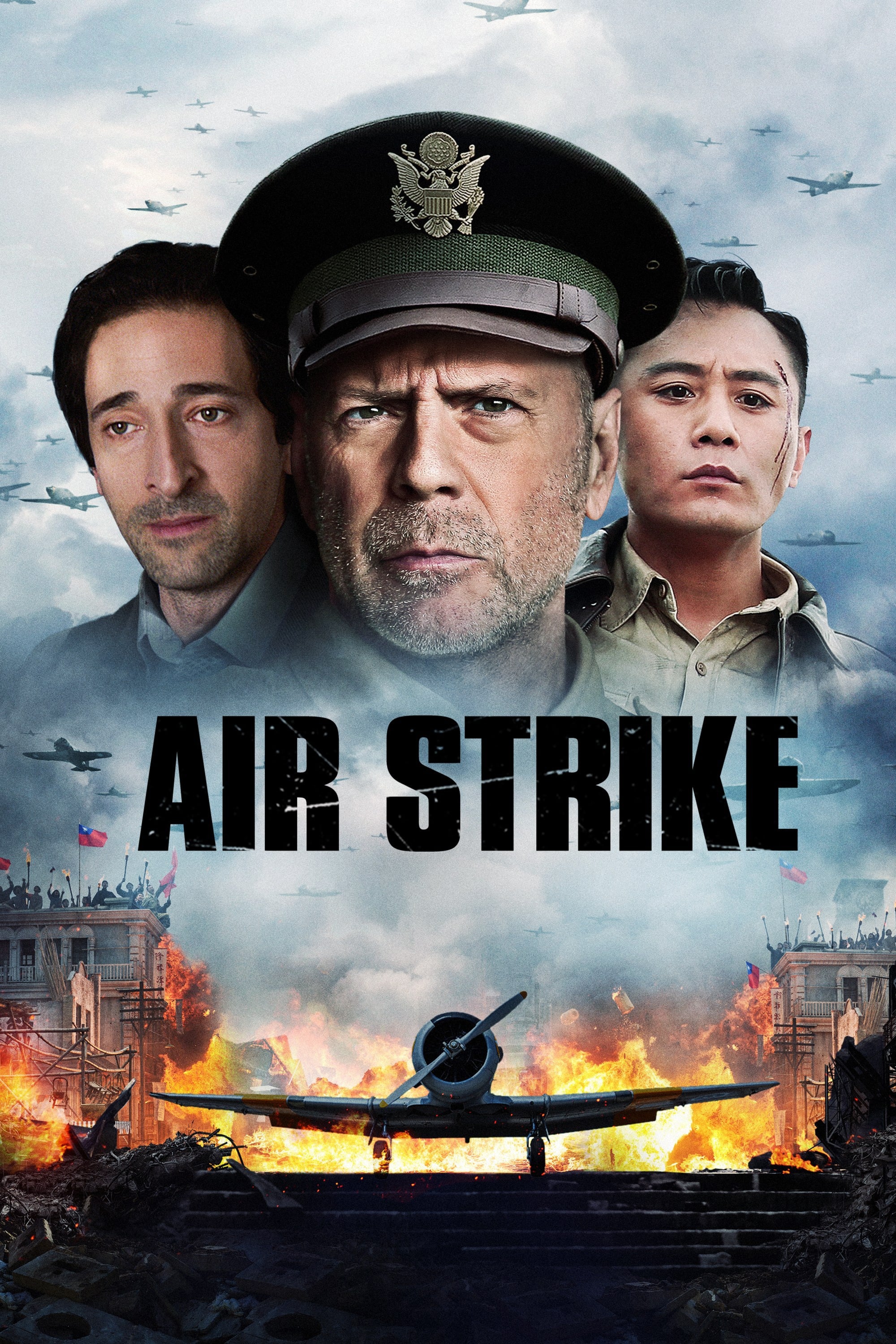Air Strike Air Strike Poster