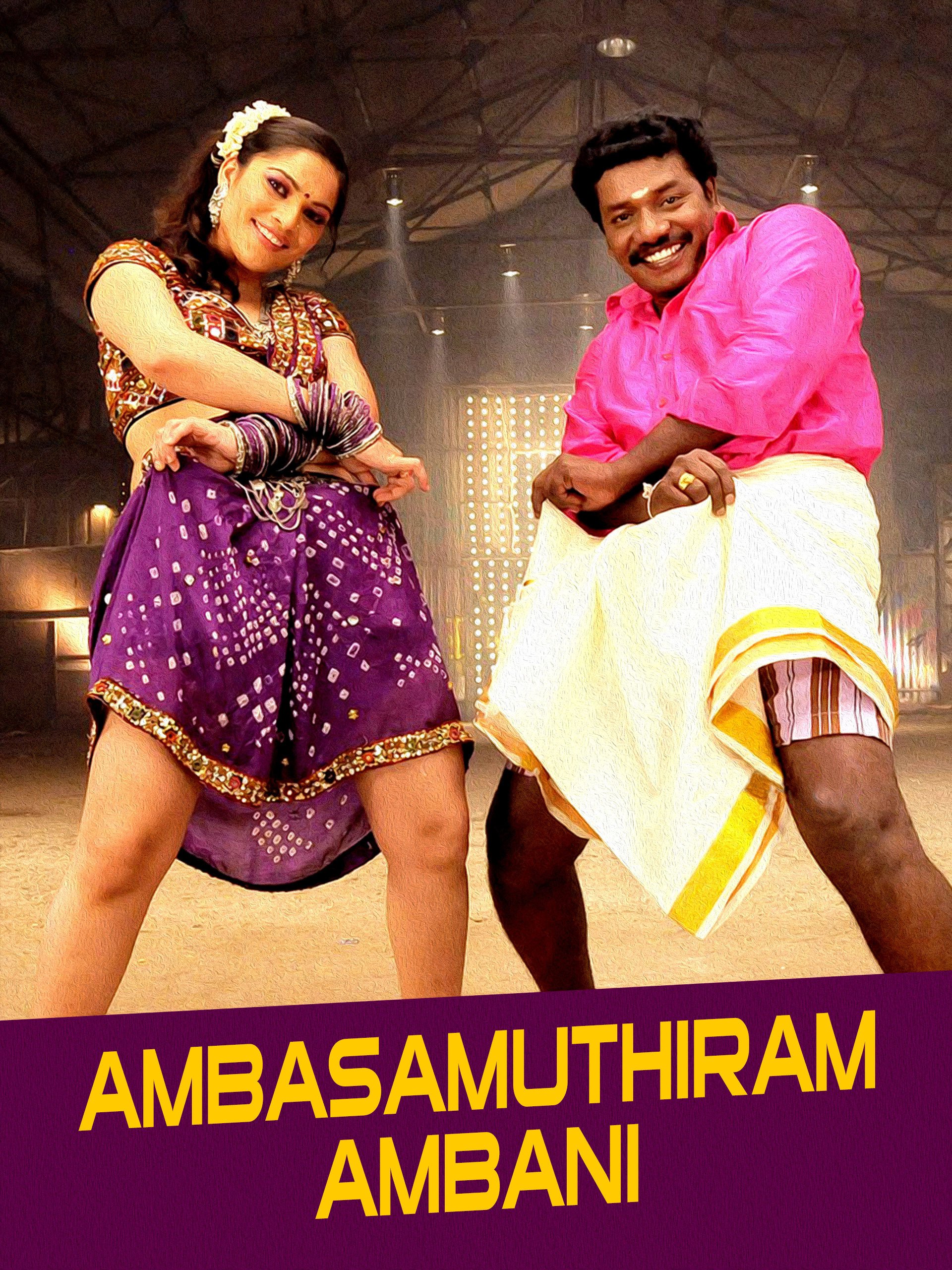 Ambasamuthiram Ambani Poster
