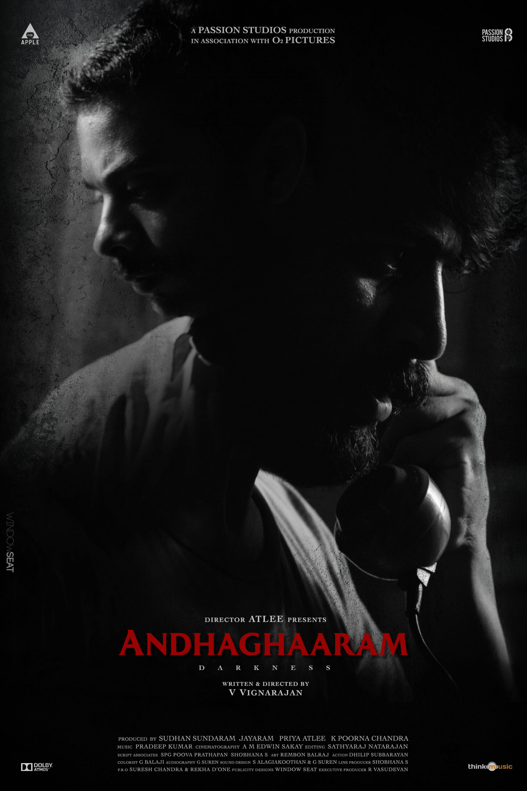 Andhaghaaram