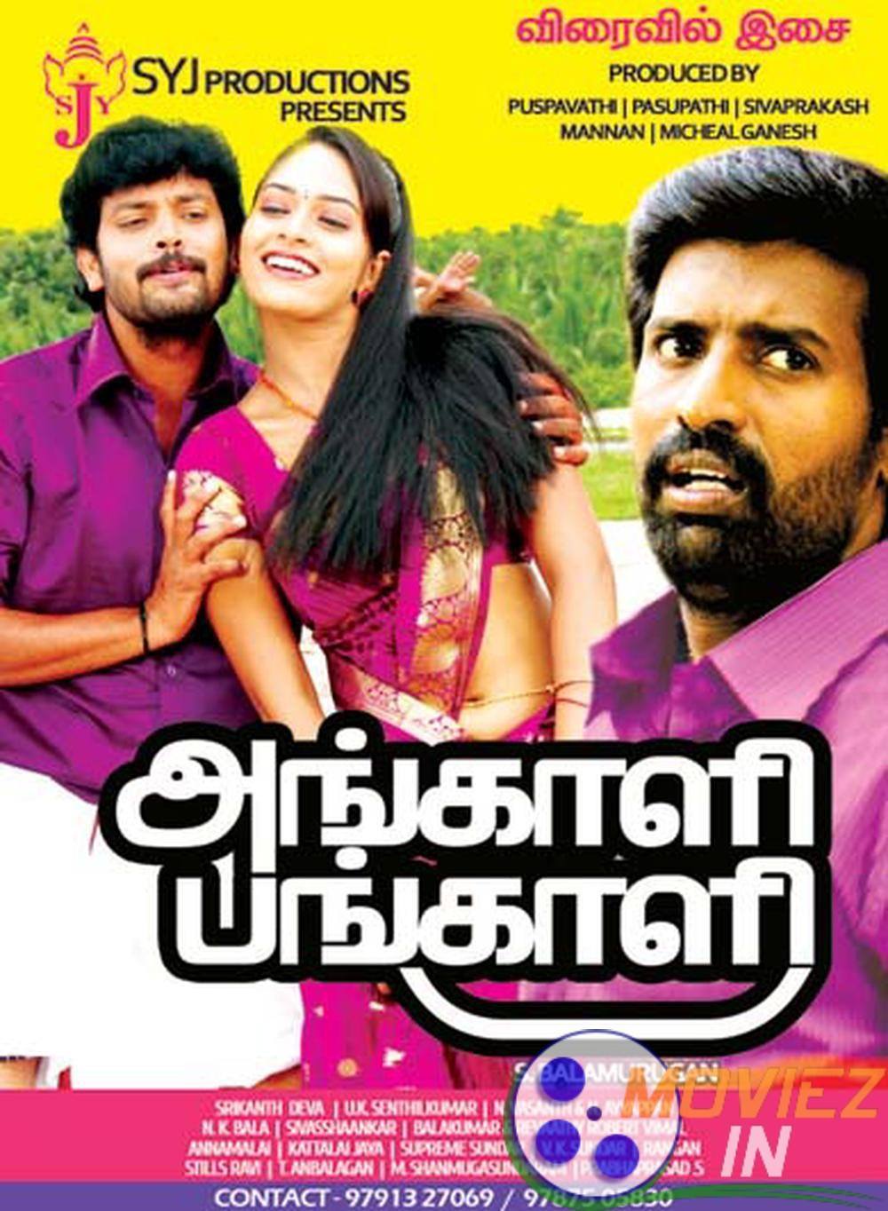 Angali Pangali Angali Pangali Poster