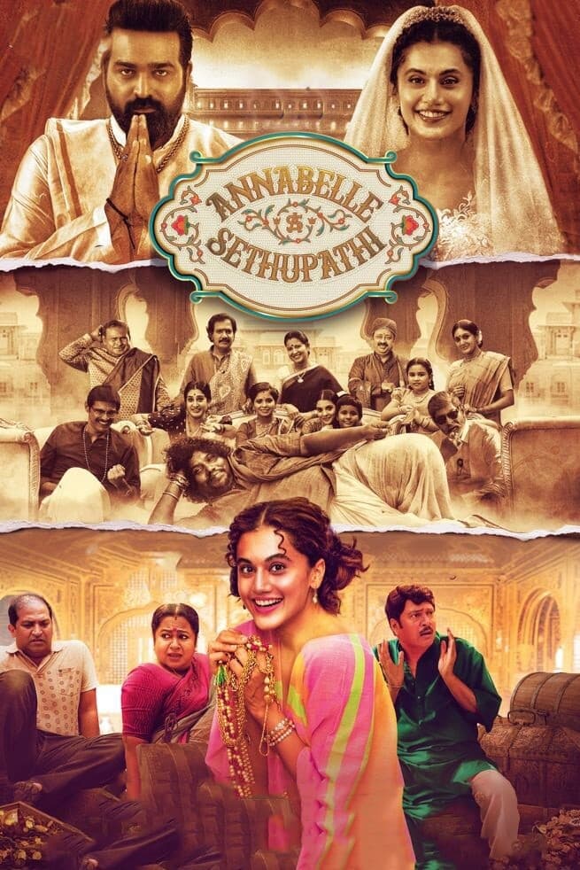 Annabelle Sethupathi Annabelle Sethupathi Poster