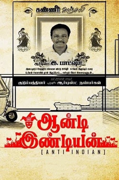 Anti Indian Anti Indian Poster