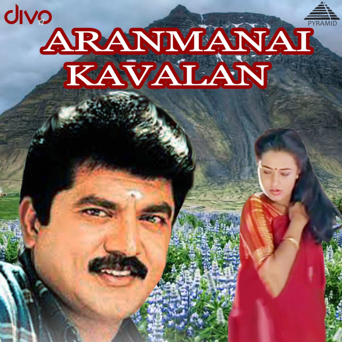 Aranmanai Kavalan Aranmanai Kavalan Poster