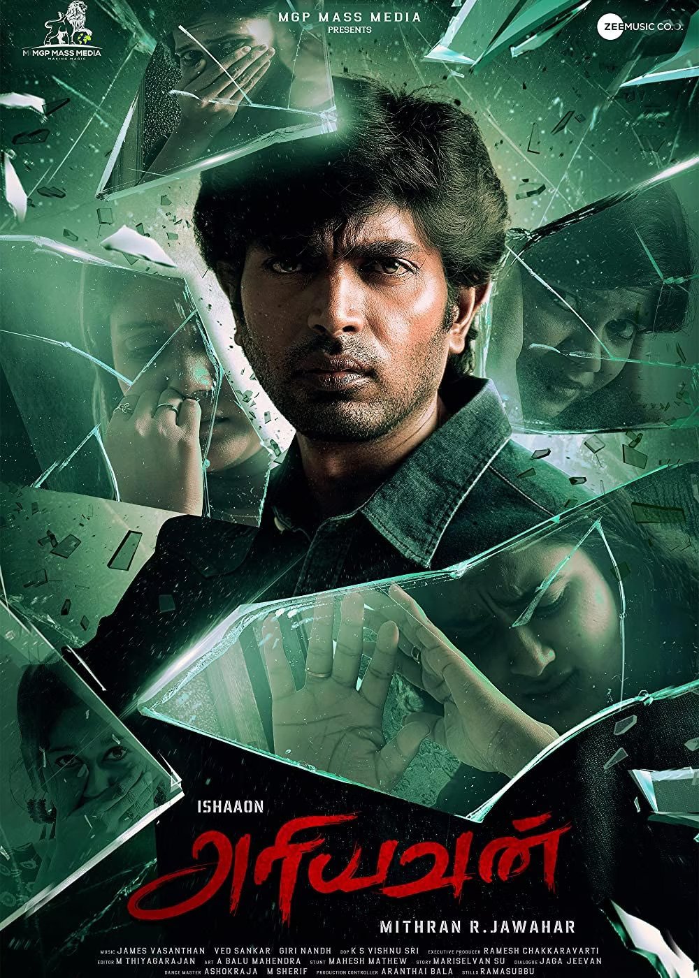 Ariyavan Poster