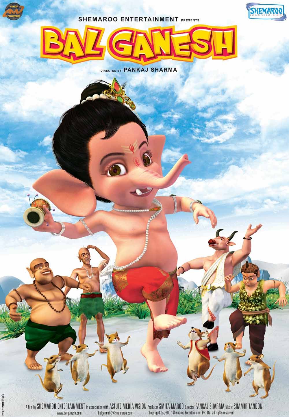 Bal Ganesh 1 Bal Ganesh 1 Poster