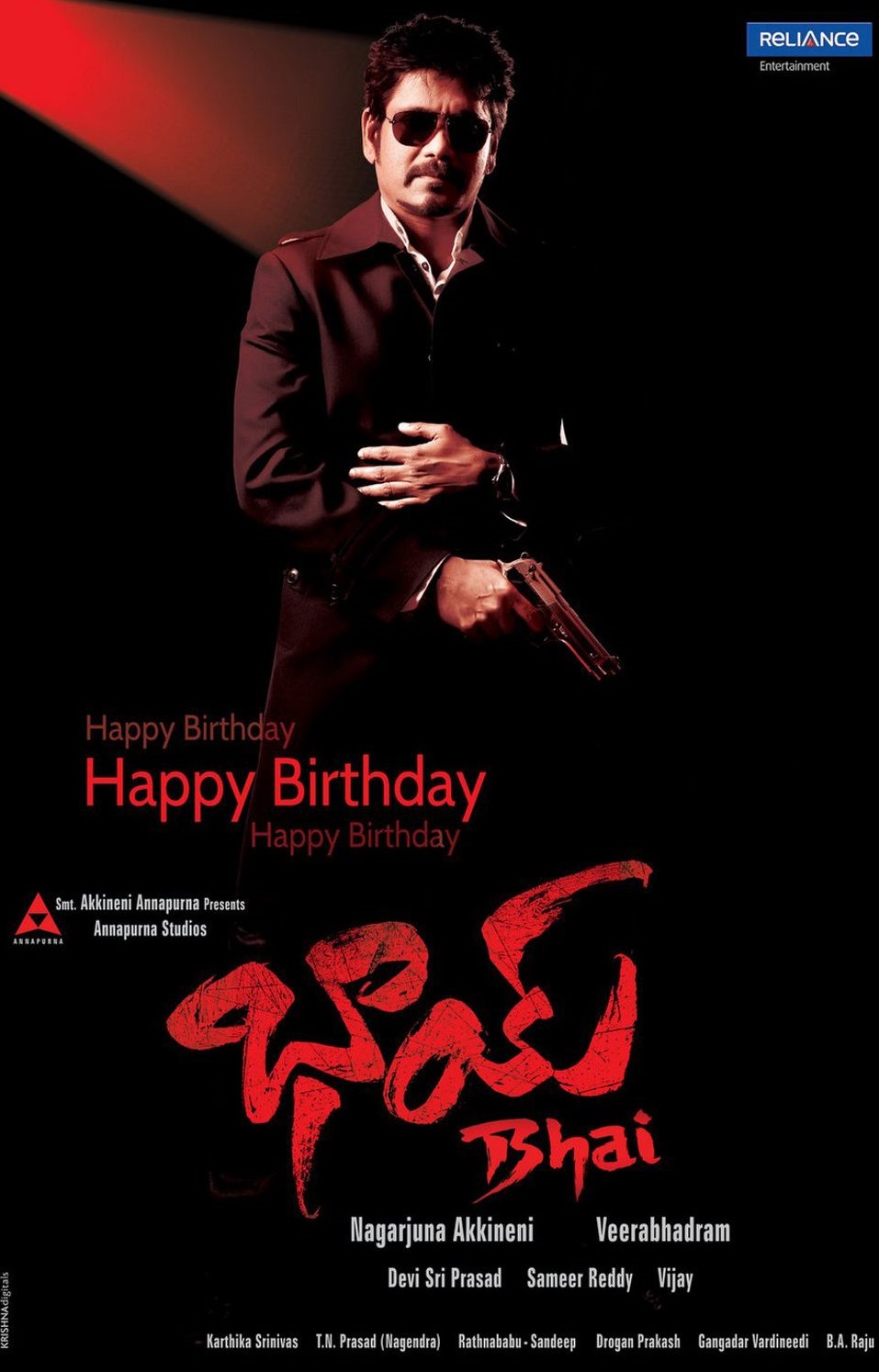 Bhai (Original Audio) Poster
