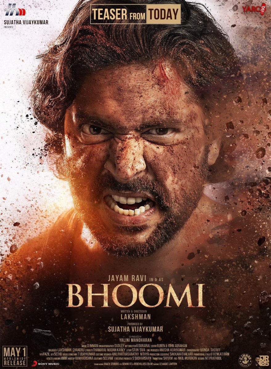Bhoomi Bhoomi Poster