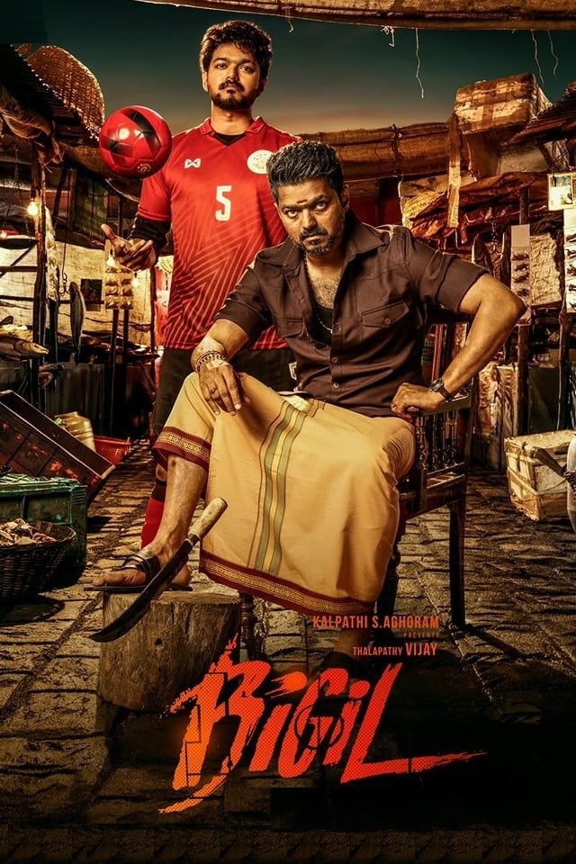 Bigil Bigil Poster