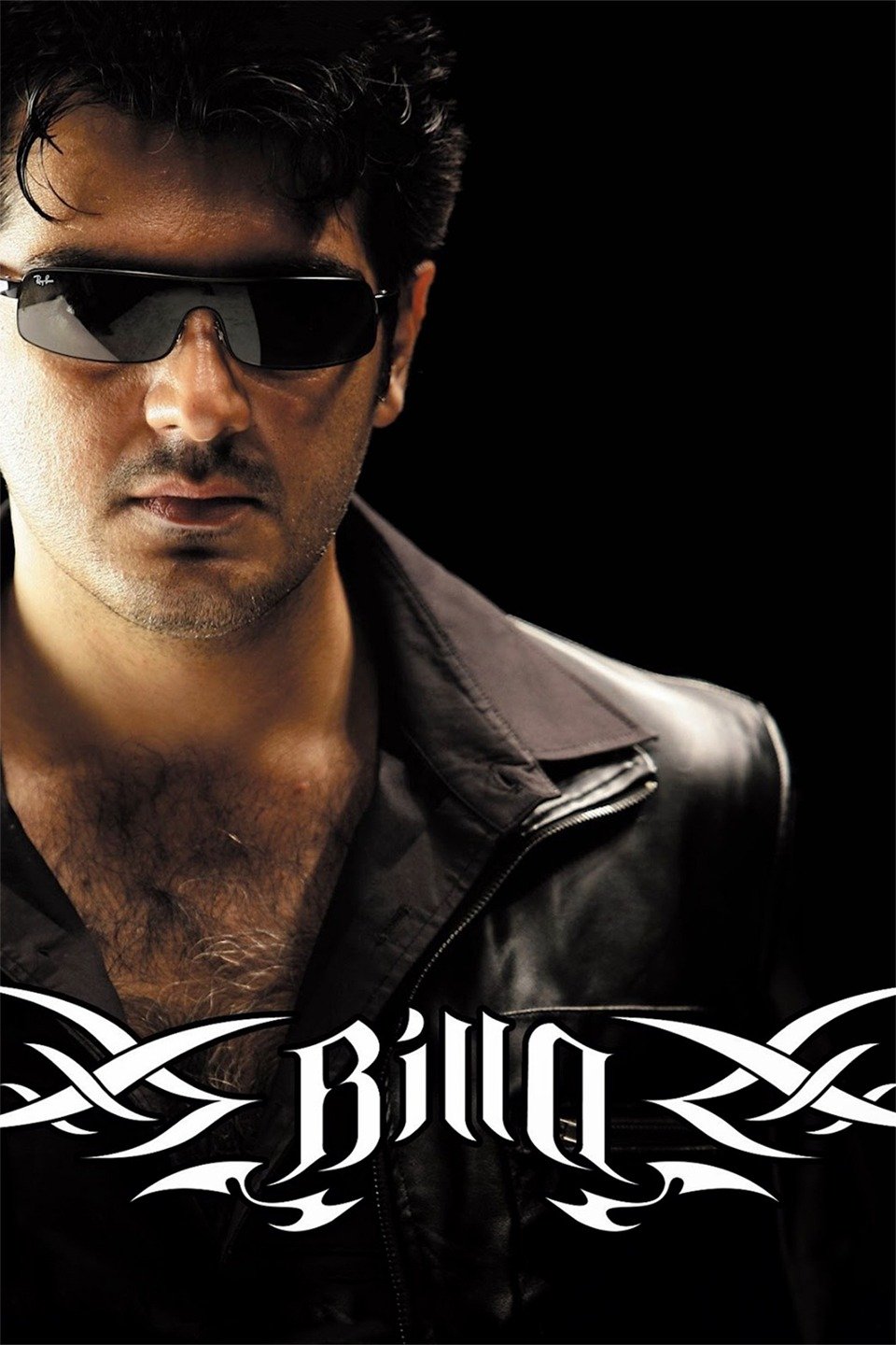 Billa Billa