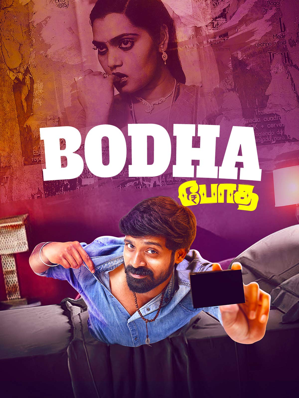 Bodha