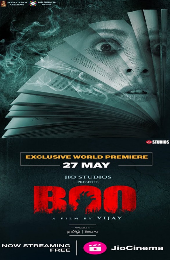 Boo Poster