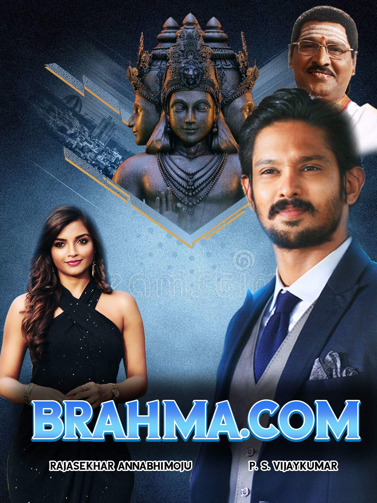 Brahma com