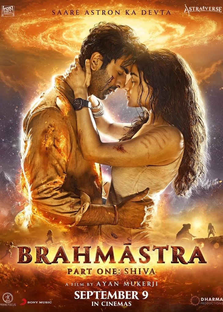 Brahmastra: Part One – Shiva
