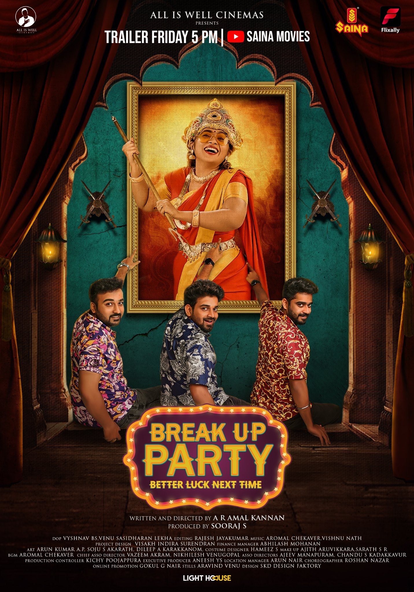 Break Up Party