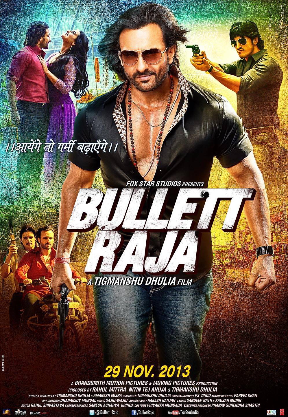 Bullet Raja
