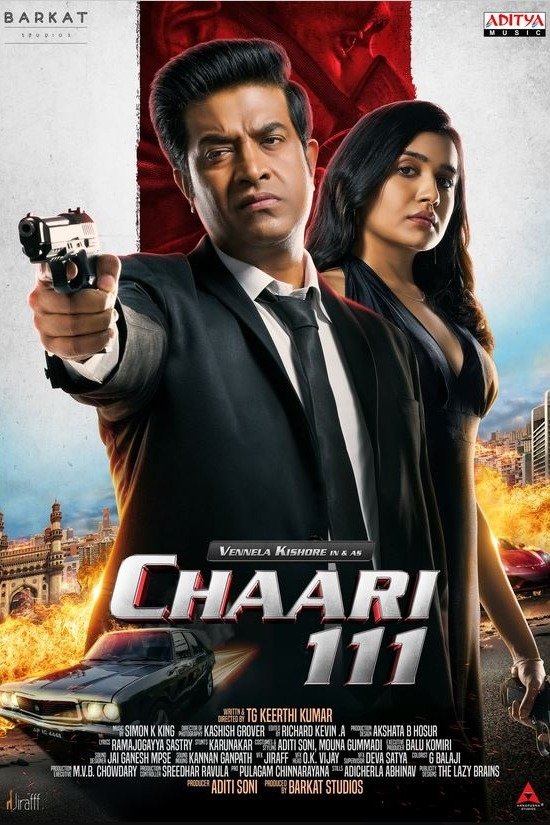 Chaari 111 Chaari 111 Poster