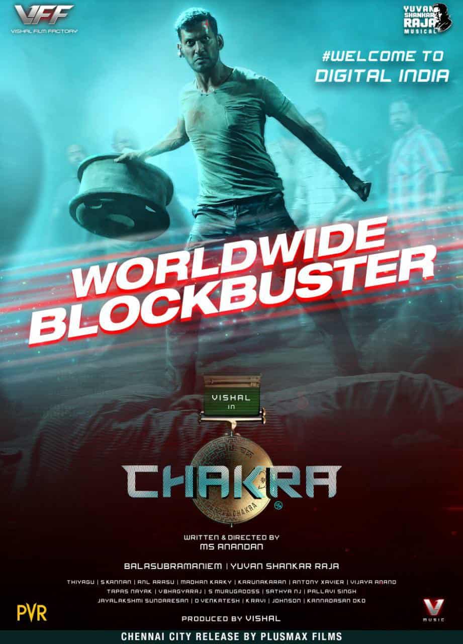 Chakra