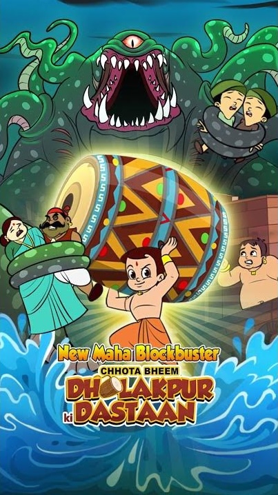 Chhota Bheem Dholakpur Ki Dastaan Poster