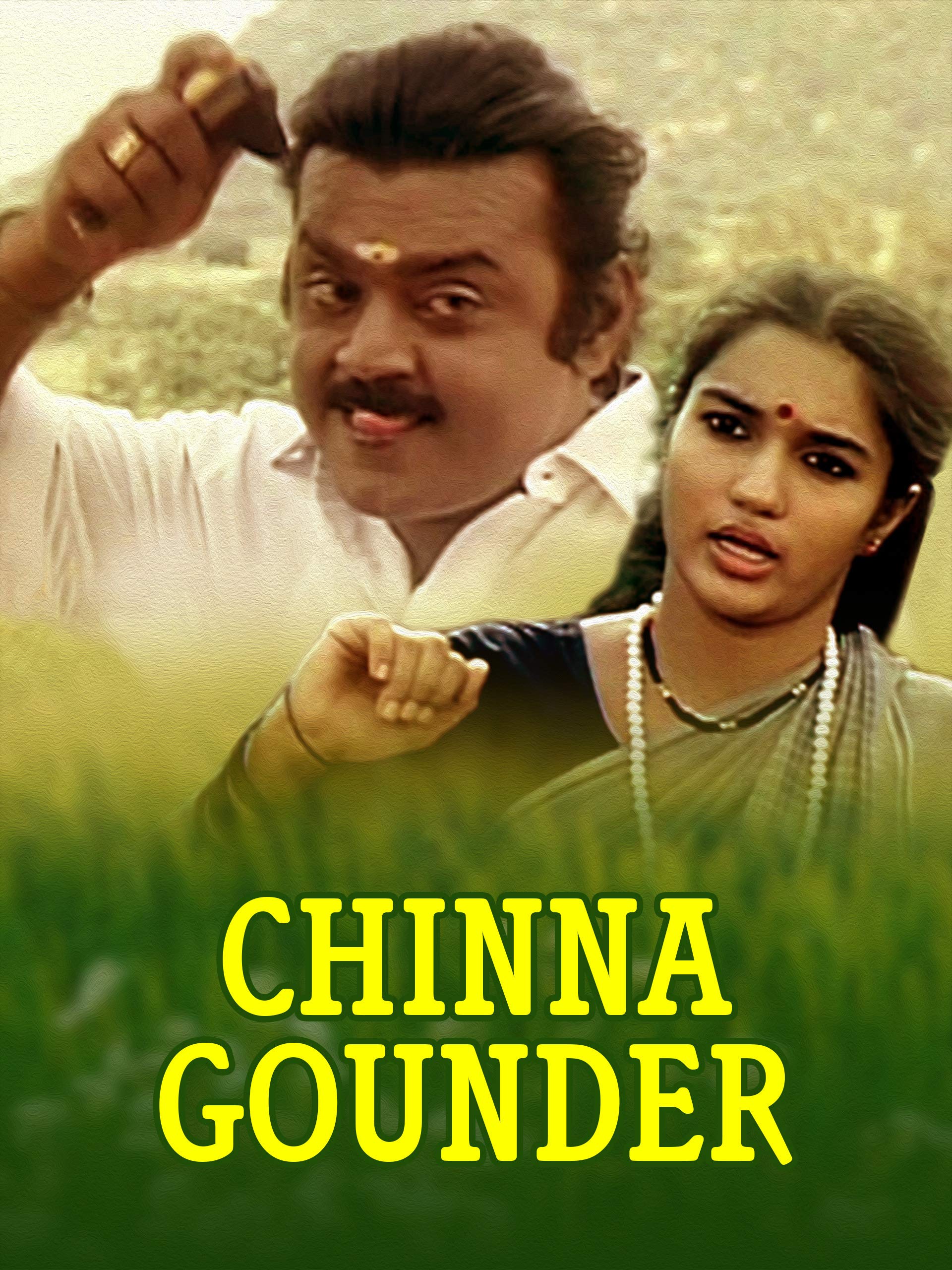 Chinna Gounder Poster