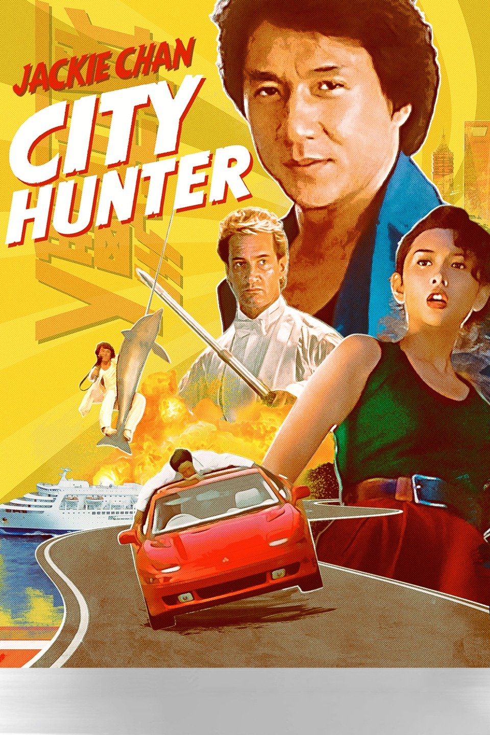 City Hunter Poster