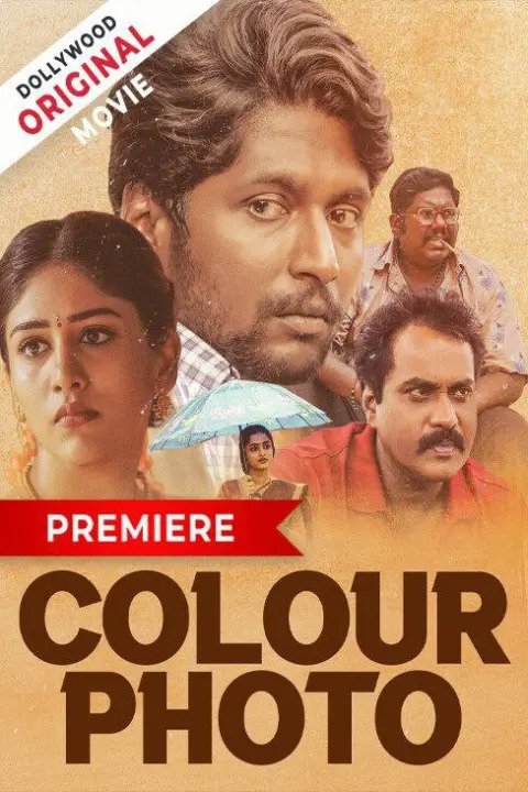 Colour Photo