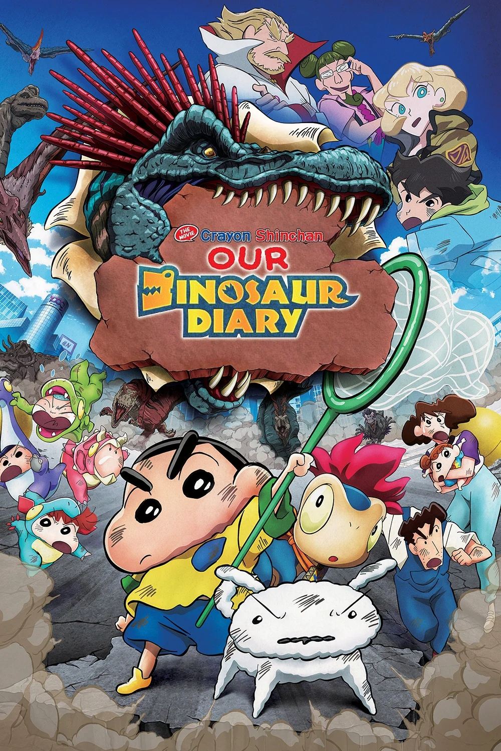 Crayon Shin-chan: Ora's Dinosaur Diary Crayon Shin-chan: Ora's Dinosaur Diary Poster