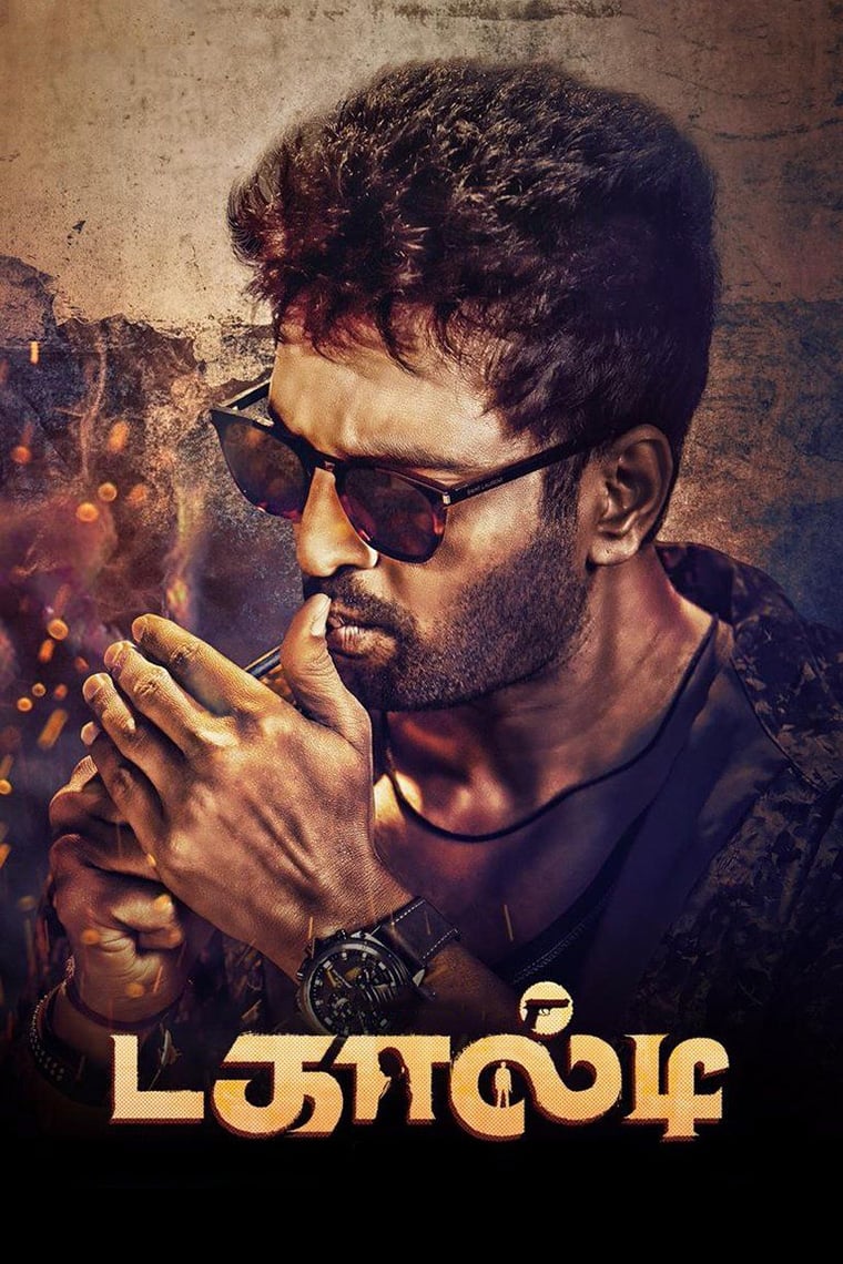 Dagaalty Poster