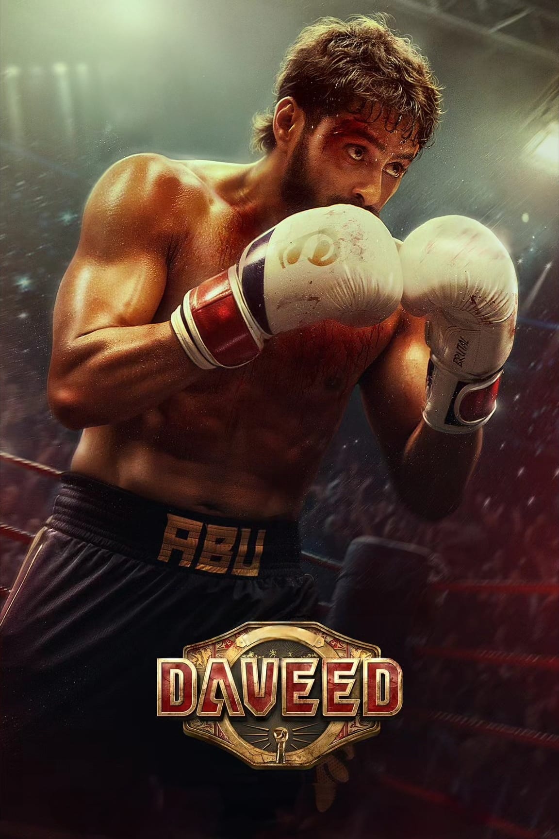Daveed Daveed Poster