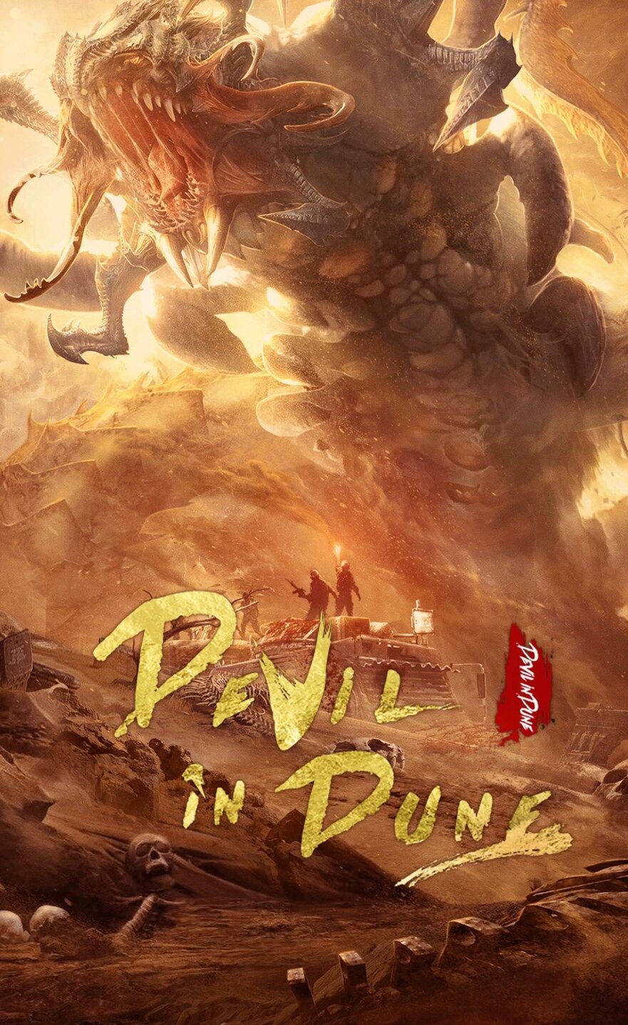 Devil In Dune