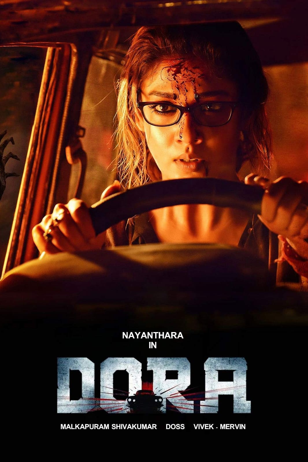 Dora Dora Poster