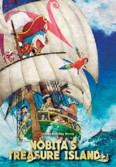 Doraemon: Nobita’s Treasure Island