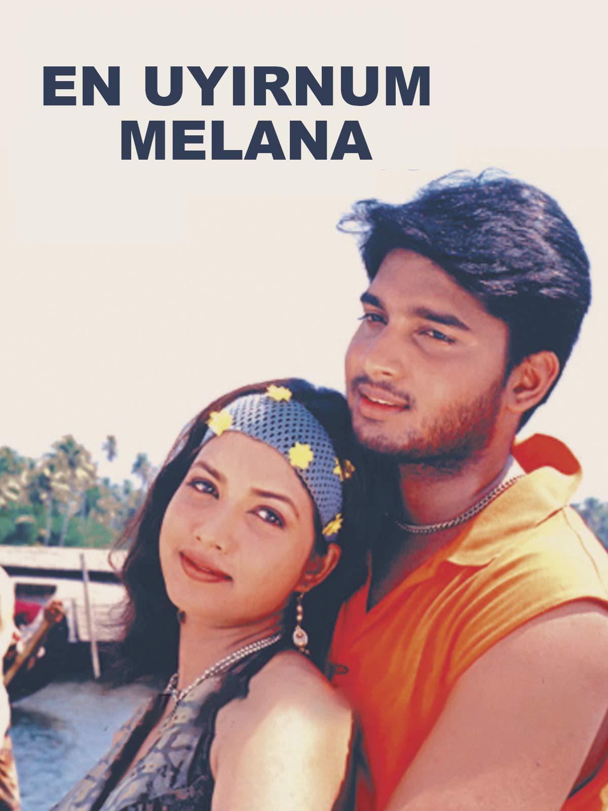 En Uyirinum Melaana