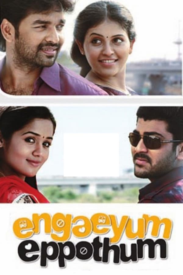 Engeyum Eppodhum Poster