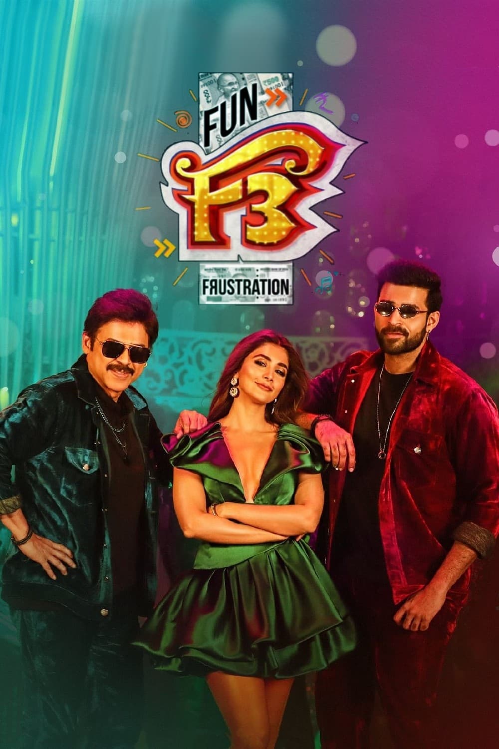 F3: Fun and Frustration F3: Fun and Frustration Poster