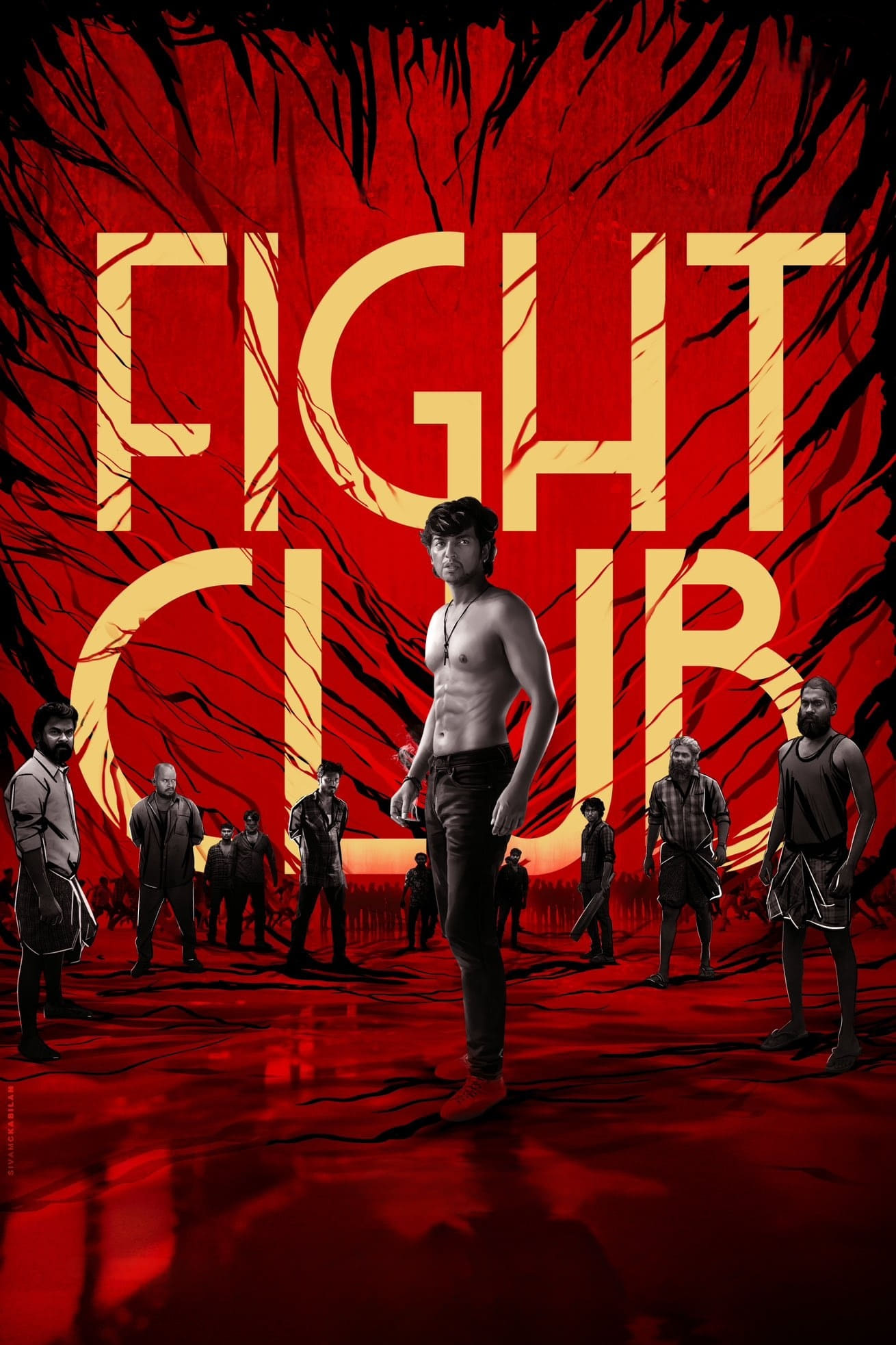 Fight Club Fight Club