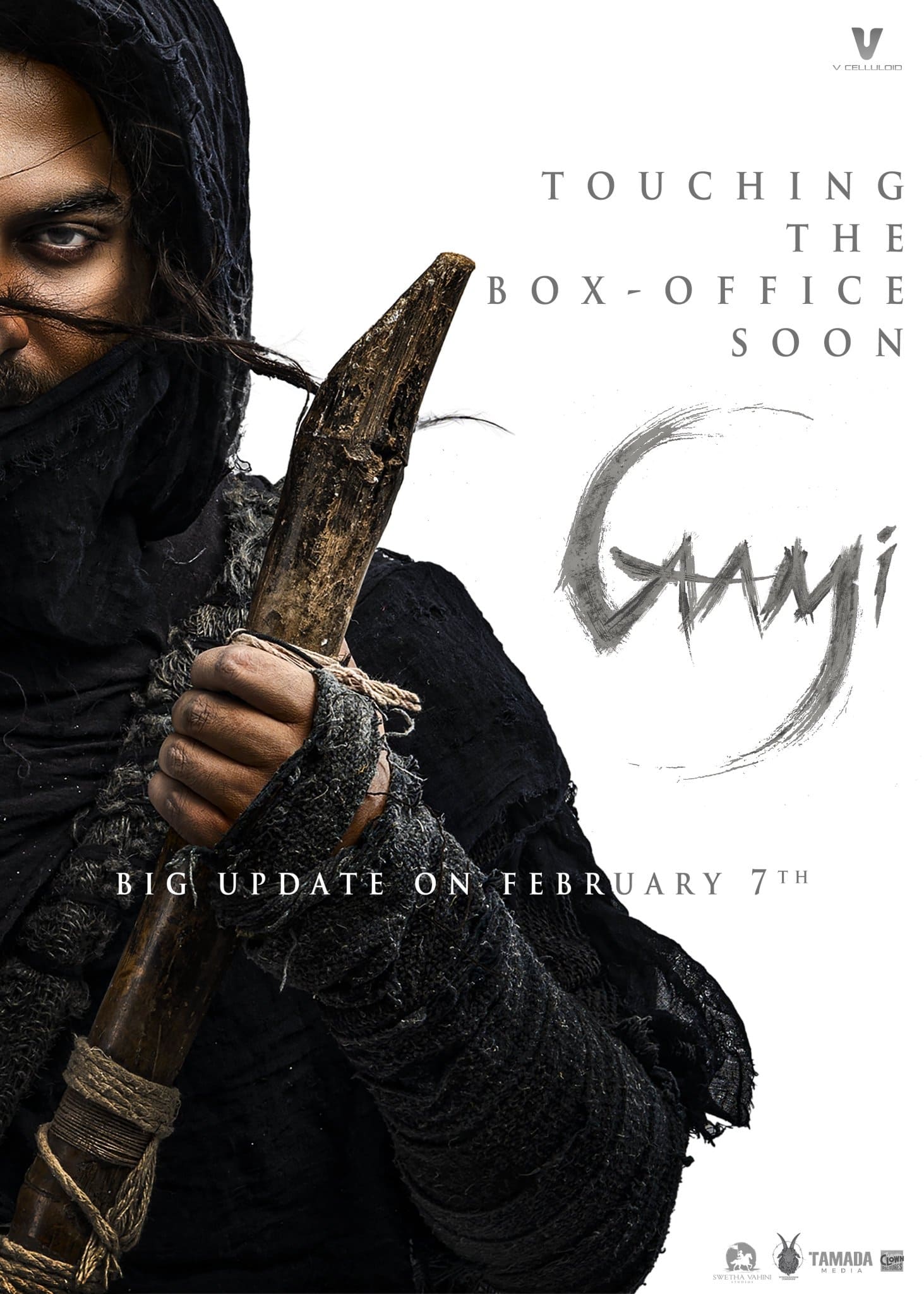 Gaami Poster