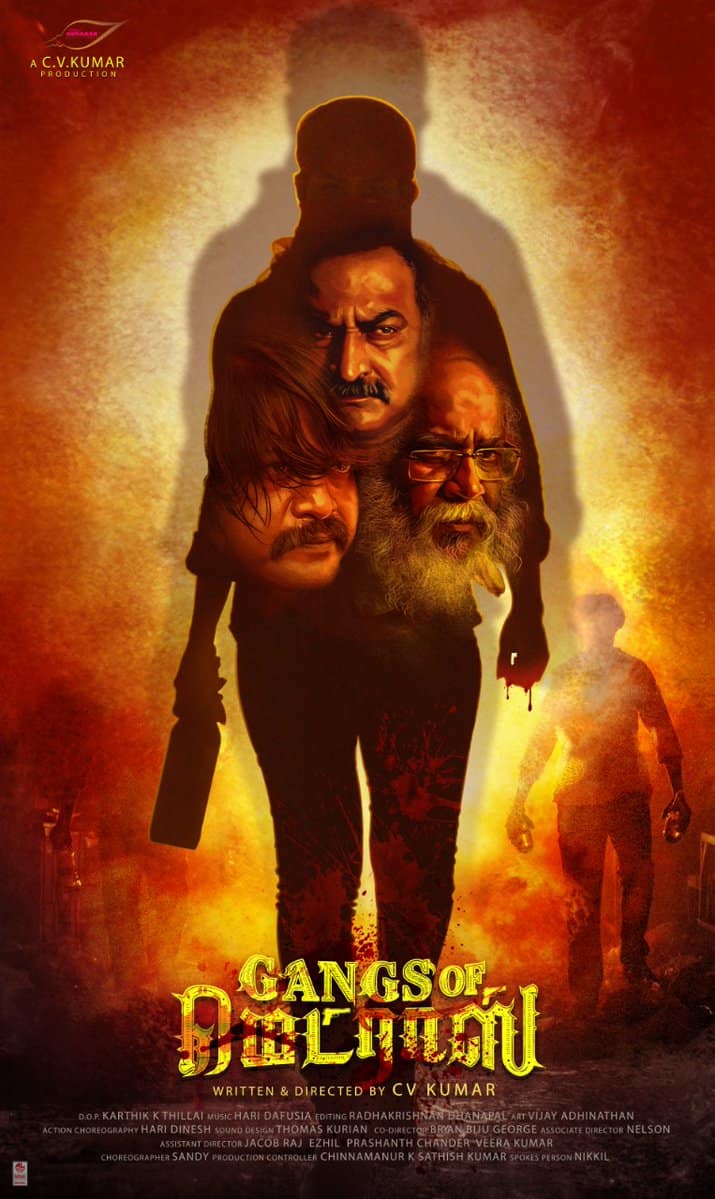 Gangs Of Madras Poster
