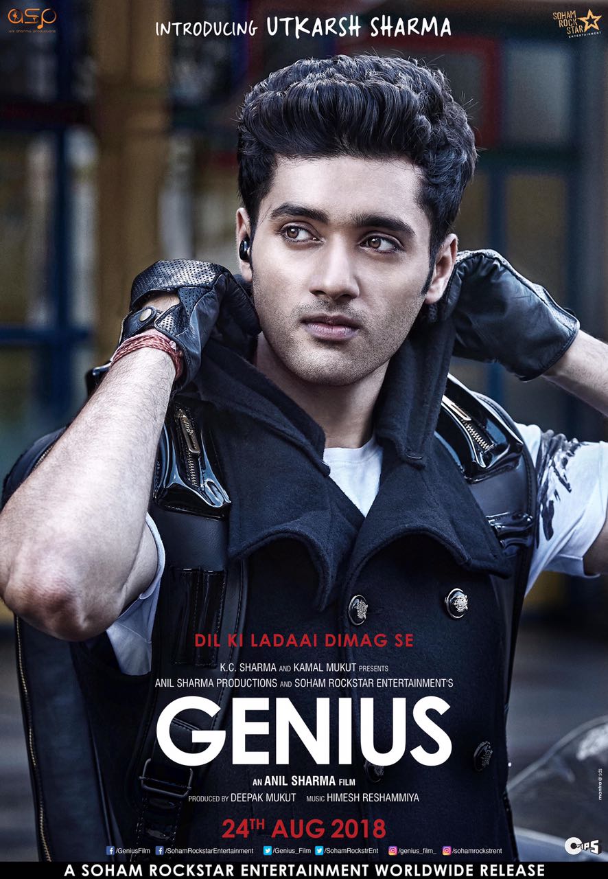 Genius Genius Poster