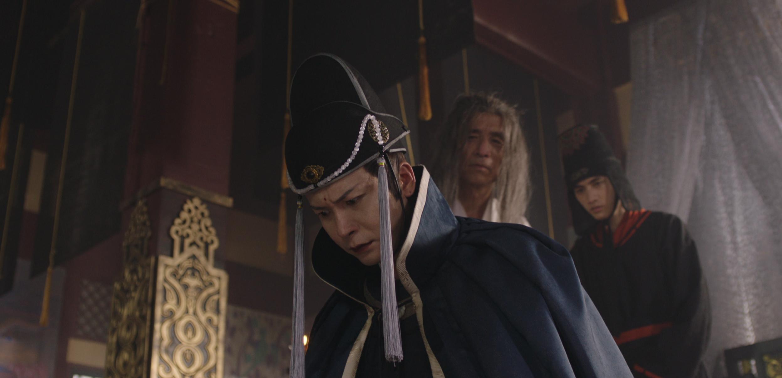 Gong zhu mi an