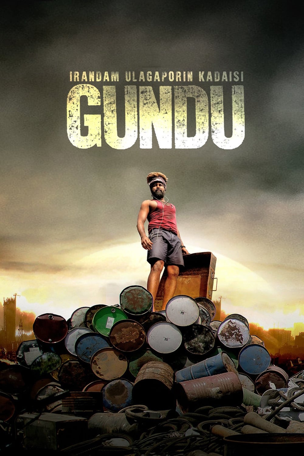 Gundu Poster