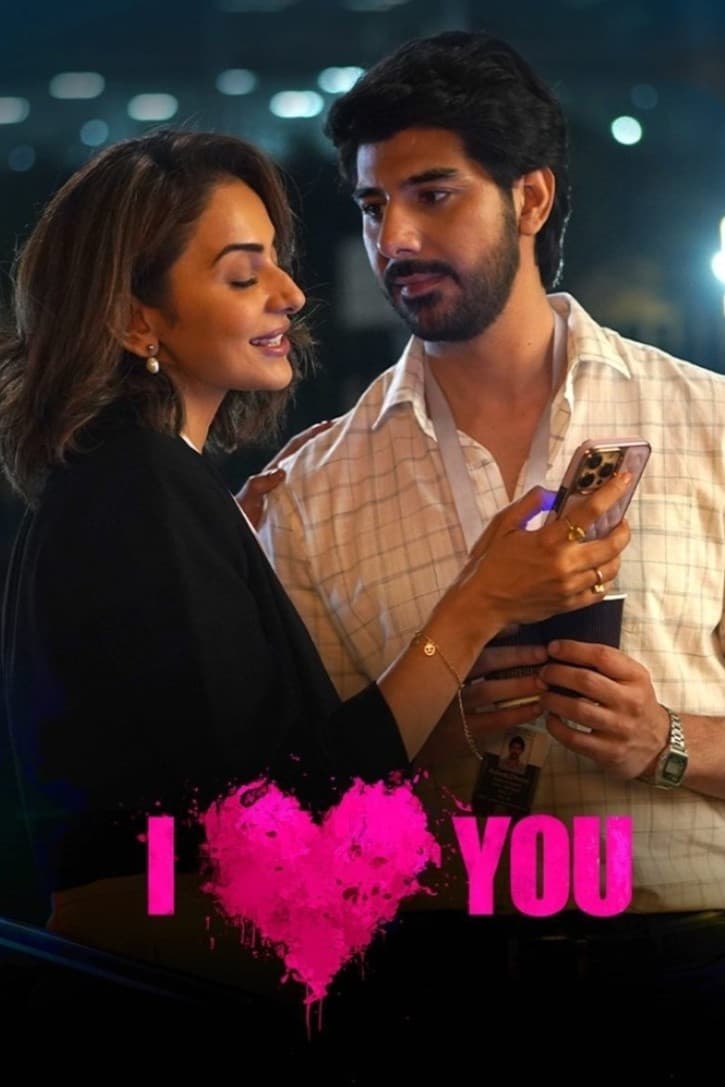 I Love You I Love You Poster
