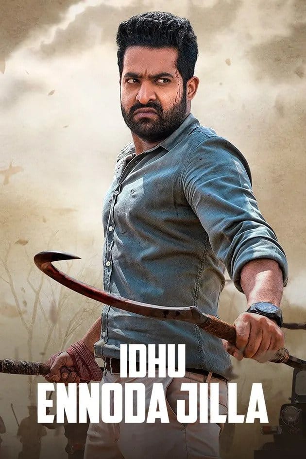 Idhu Ennoda Jilla [Aravinda Sametha Veera Raghava] Poster